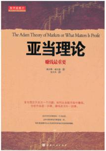 适合新手的炒股书推荐,最适合入门的10本炒股书籍