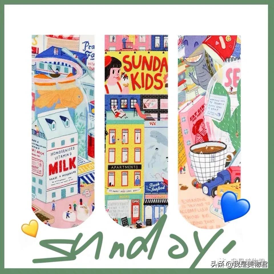 5家私藏淘宝袜子店！十几元的袜子把牌子货爆成渣渣