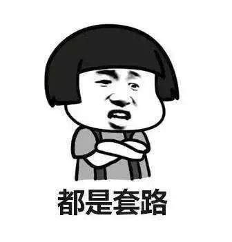 空姐离职后的心酸故事,95后小伙放弃稳定工作离职完整版