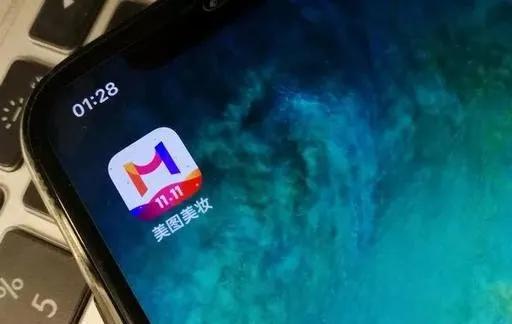 自建电商供应链,自建电商网站需要什么条件