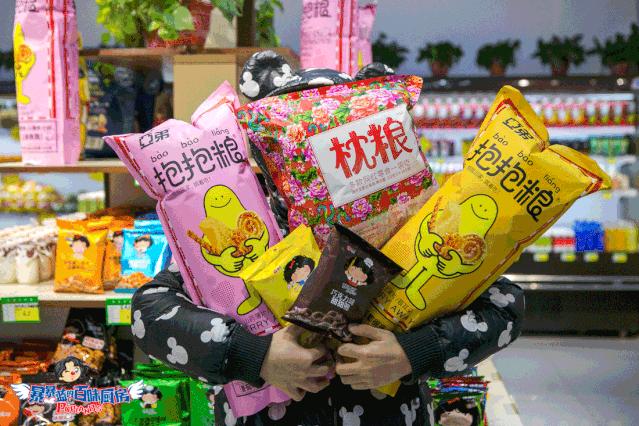 这是什么神仙超市？万象城的品质堪比五爱的价格！奶茶1元喝