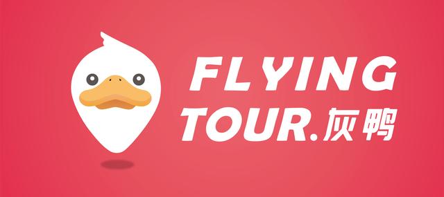 Chanel最新款香水原料诞生地,竟然就藏在这个中世纪小镇!