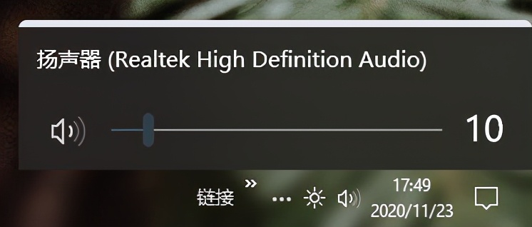 win10如何调整显示器亮度,win10显示器亮度调节