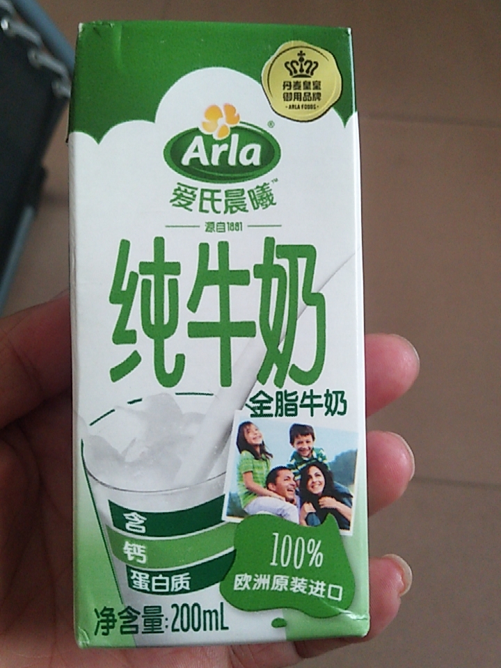 双11囤货咖啡,双11囤货美赞臣