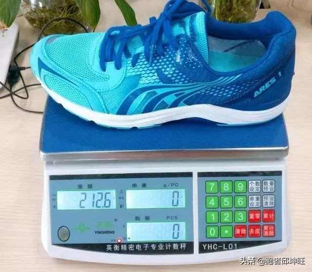 有没有比多威战神好的跑鞋,多威战神2dsp版跑鞋