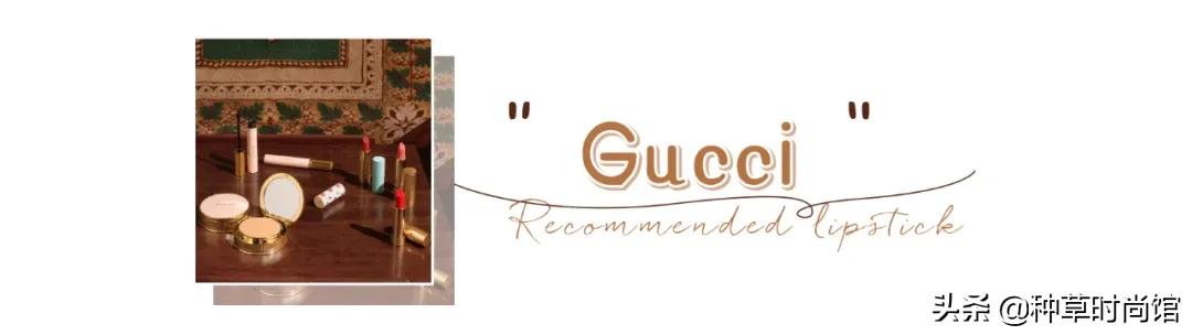 没有秋天的奶茶但有秋天口红,秋天的一杯奶茶口红