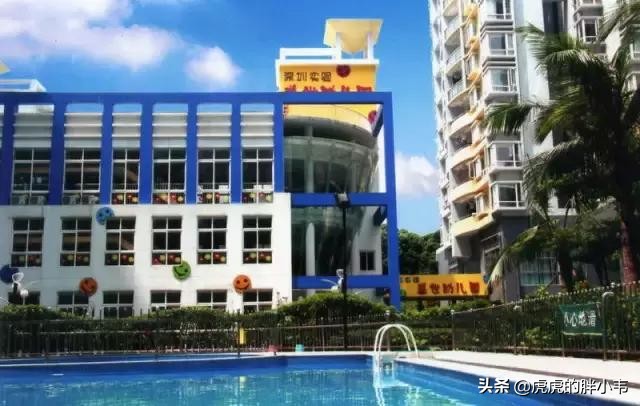 深圳私立幼儿园排名一览表,深圳市十大顶级幼儿园