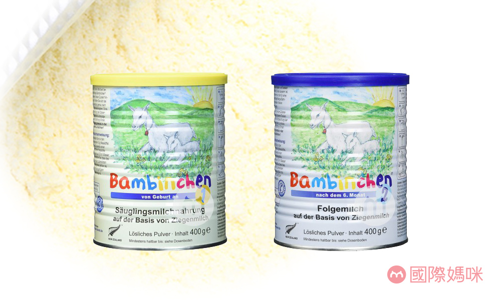 羊奶粉十大品牌婴幼儿进口,羊奶粉十大品牌奶粉排名