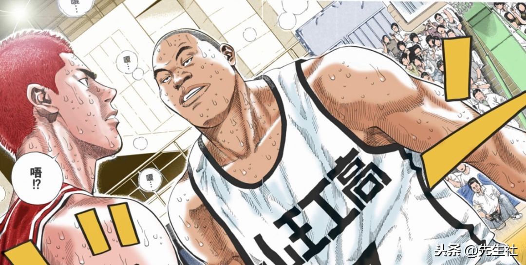 灌篮高手中锋赤木刚宪,灌篮高手谁是第一