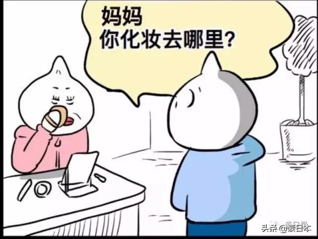 漫画丨听旅居中国十年的日本小哥讲述，他为什么选择在这里生活？