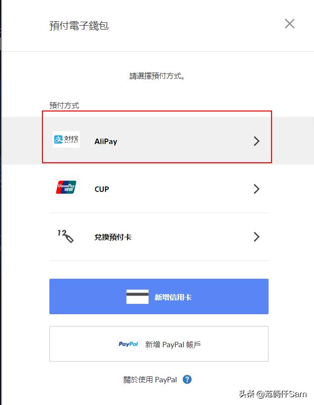ps4小白入手怎么插线,ps4小白游戏
