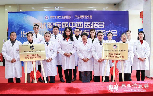 一号难求北京中医,一号难求专家一次聚齐23位