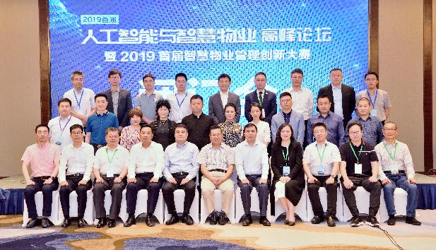 韵通网络科技有限公司,韵通网络