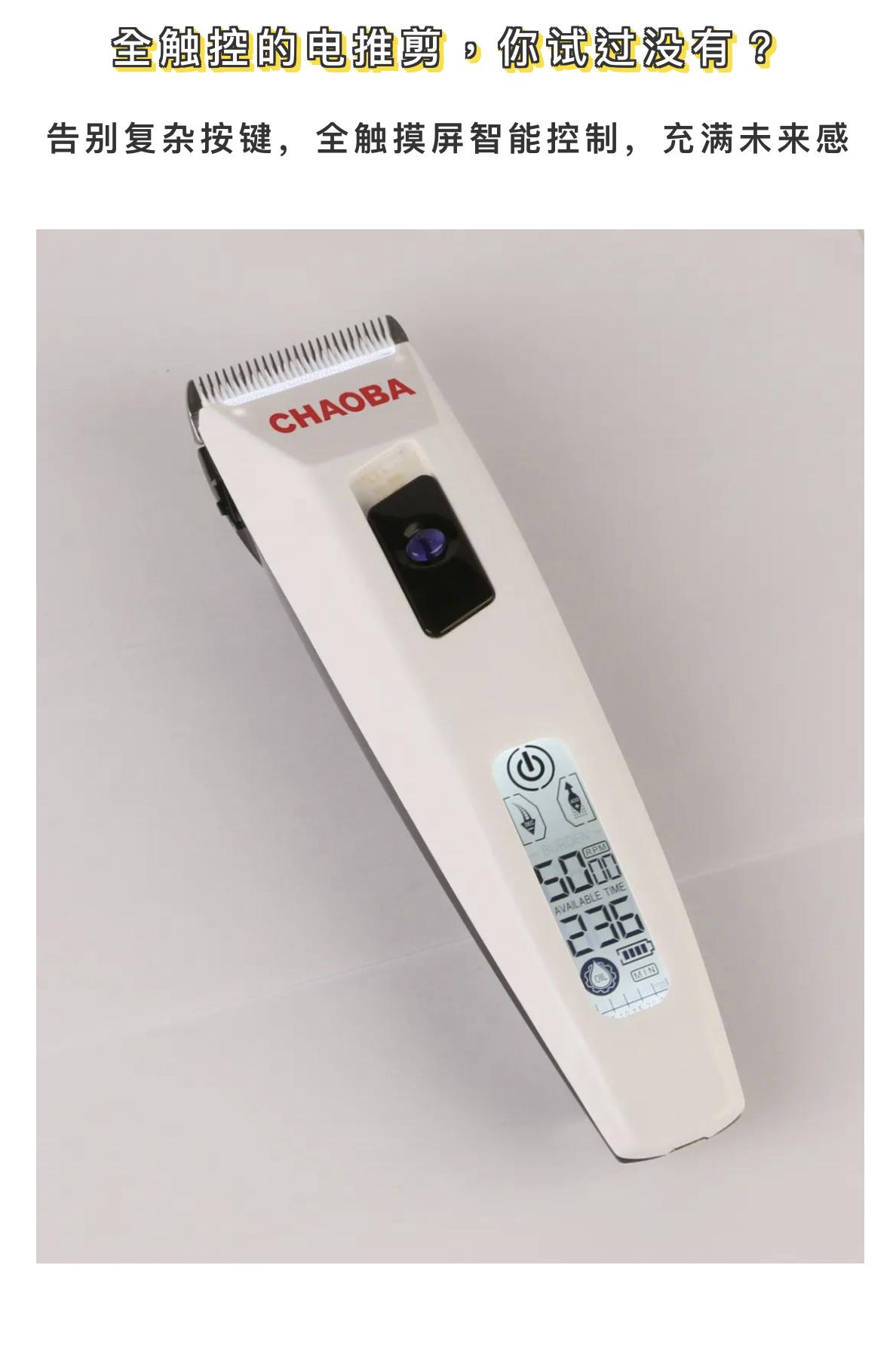 扫盲贴哪个系列好用,扫盲贴怎么挑选