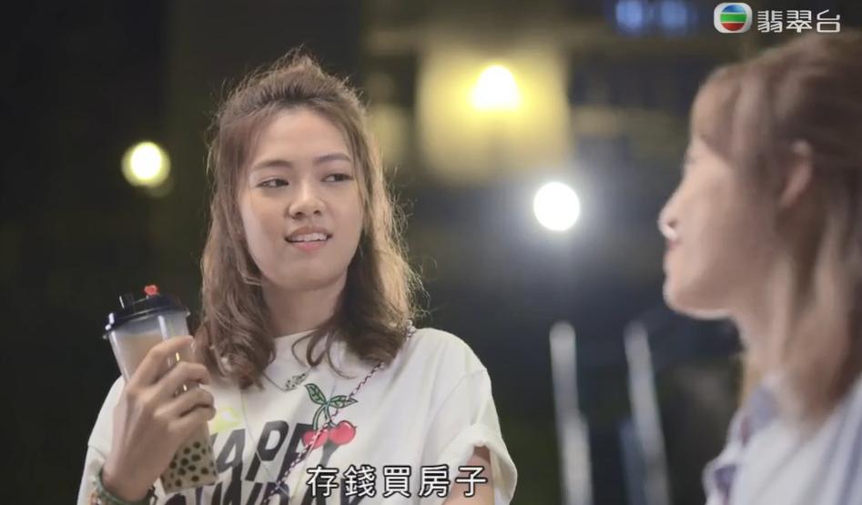 情侣开房也要找黄牛？这8.8高分剧，逼疯的不只香港人