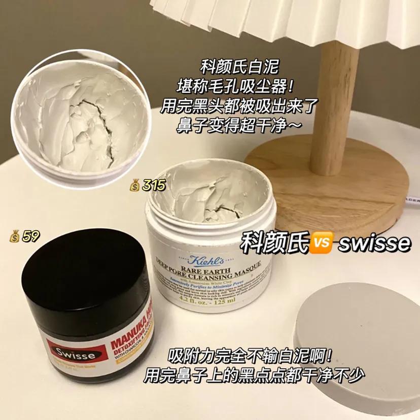 相差百元的大牌平替真的不一样,差价4倍的大牌平替真的值得买吗