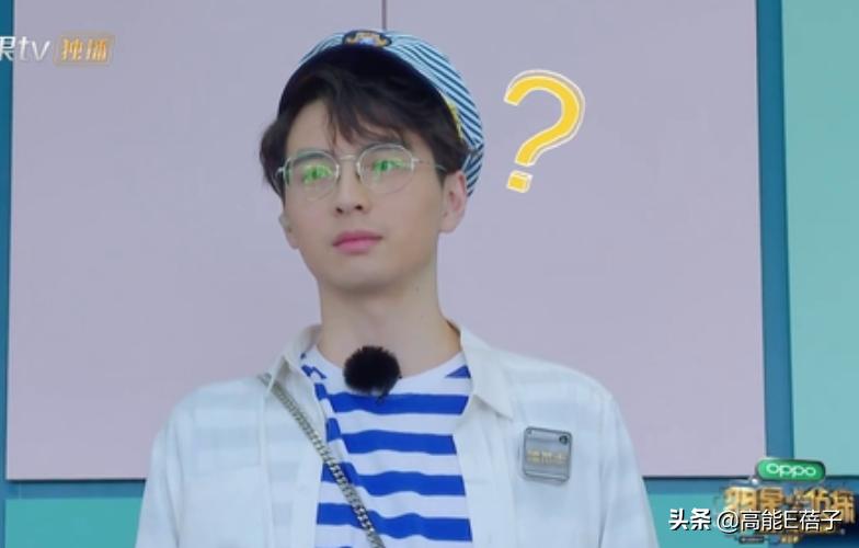 1818黄金眼男团怎么来的,1818男团原视频