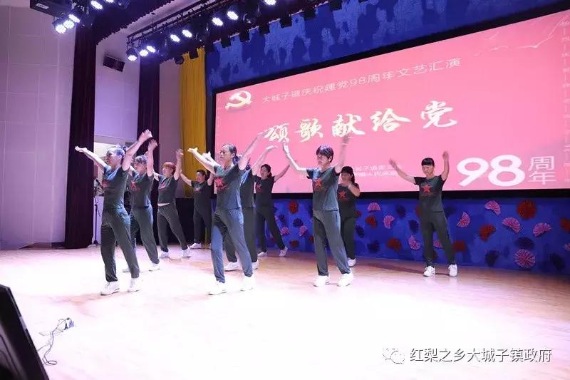 新时代文明实践所宣讲党代会精神,密云区新时代文明实践