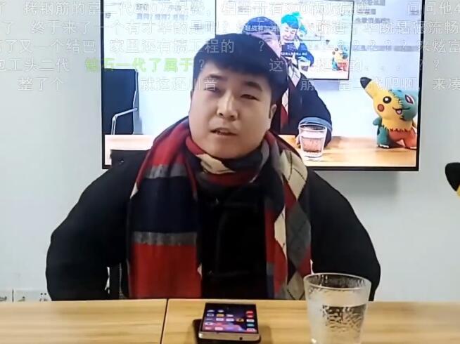 斗鱼李老八直播间,斗鱼李老八uzi