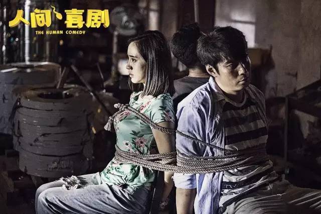 谁能想到他演了今年第一烂片