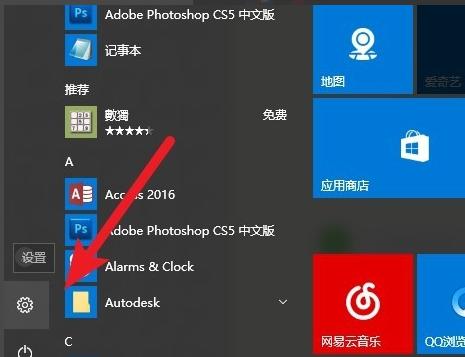 win10网络打印机脱机怎么办,Win10系统网络打印机脱机