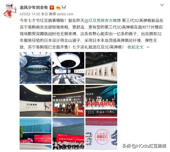 四分高弹紧身裤推荐,奶油白高弹直筒裤