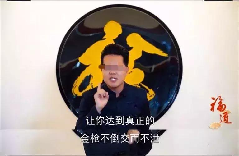 净网2019微信,净网2019抖音视频