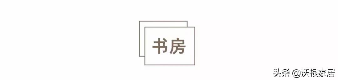带你看90后夫妻的家,90后小两口的婚房真漂亮