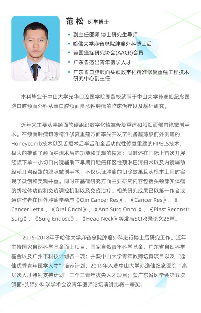 拔完牙疼得不行多久缓解,拔完牙3天后开始痛是干槽症