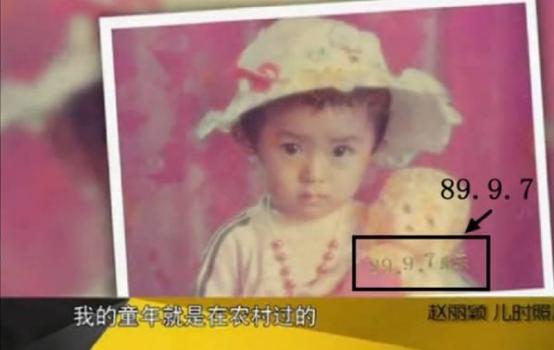 赵丽颖离婚后涨粉了多少,赵丽颖离婚后涨粉