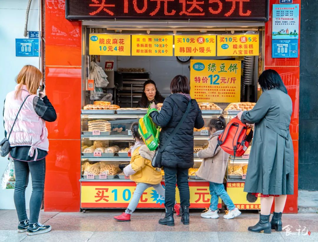 襄阳市樊城区网红绿豆饼,襄阳丹江路绿豆饼