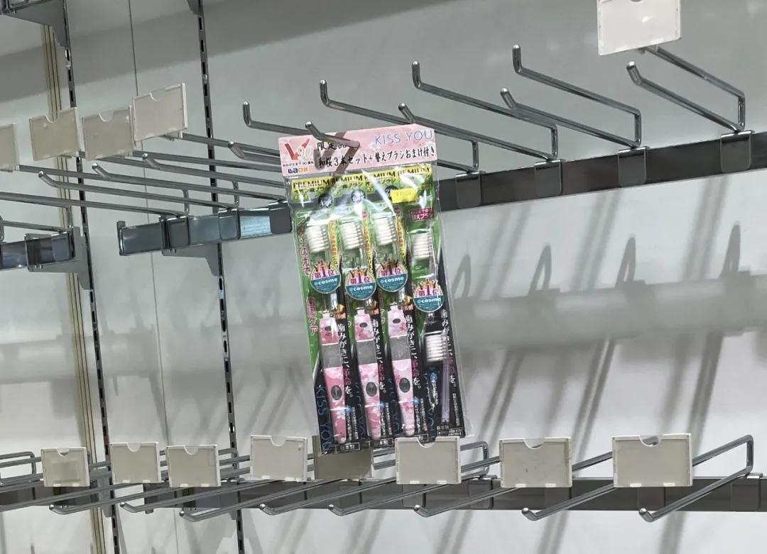 曾被中国人“爆买”的这家日本大手免税店，倒闭了