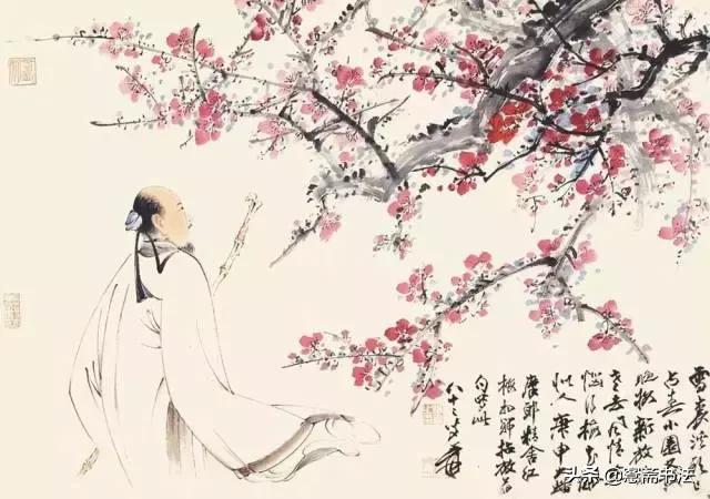 愙斋书法经典,愙斋书法心经