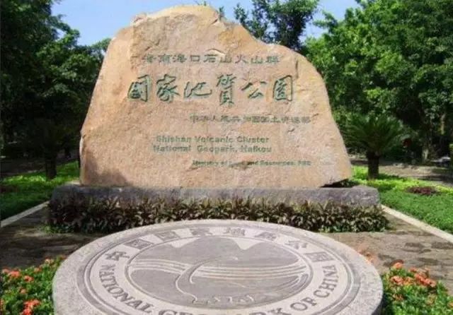 海口秀英生活攻略,海口秀英港地图