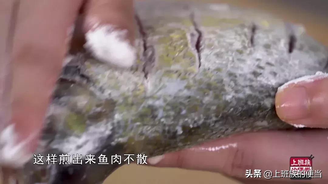 什么鱼炖好吃又不腥,在家炖鱼小火慢炖入味