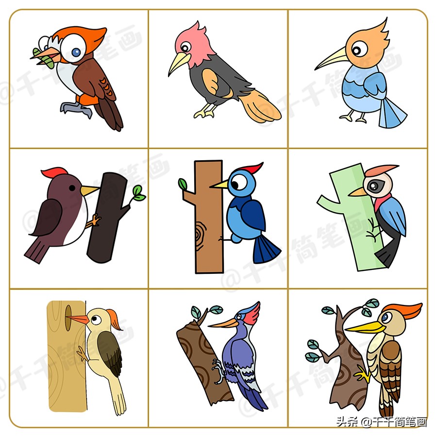 6-12岁儿童绘画简笔画小动物,简笔画ins可爱小图案小动物小狗