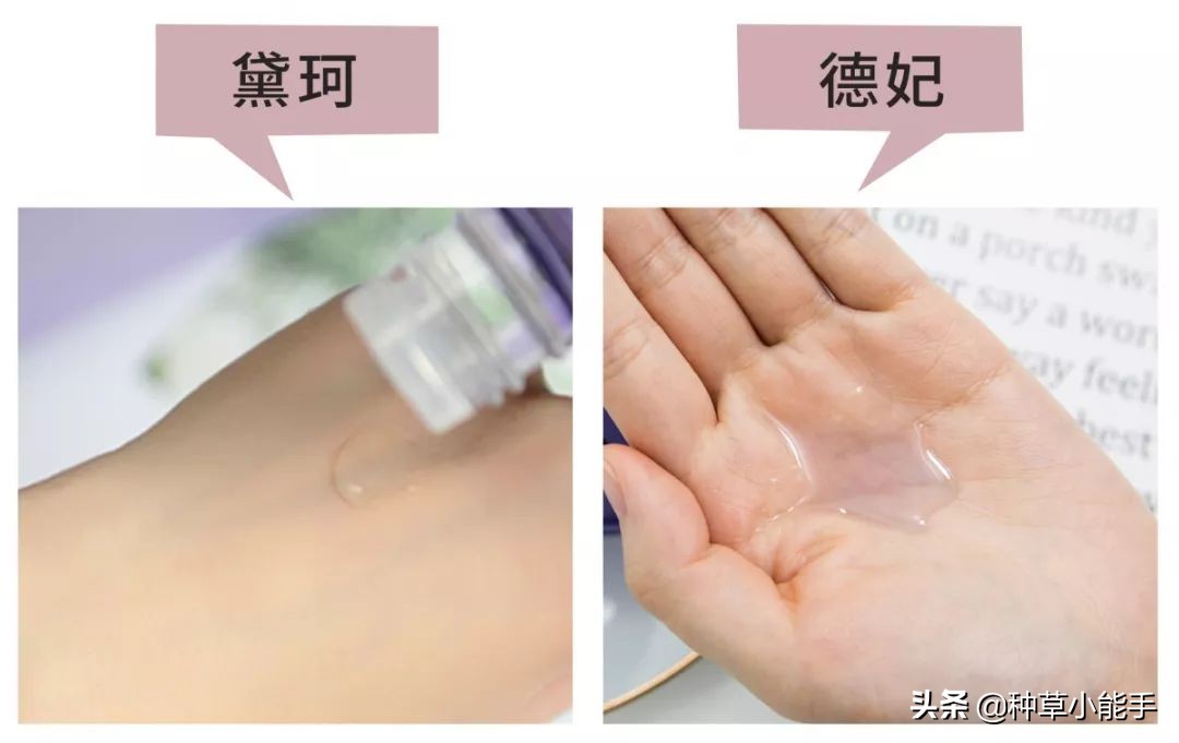 平价lamer,100块lamer套装