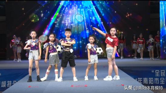 南阳市全民健身大会足球,河南南阳全民健身大赛