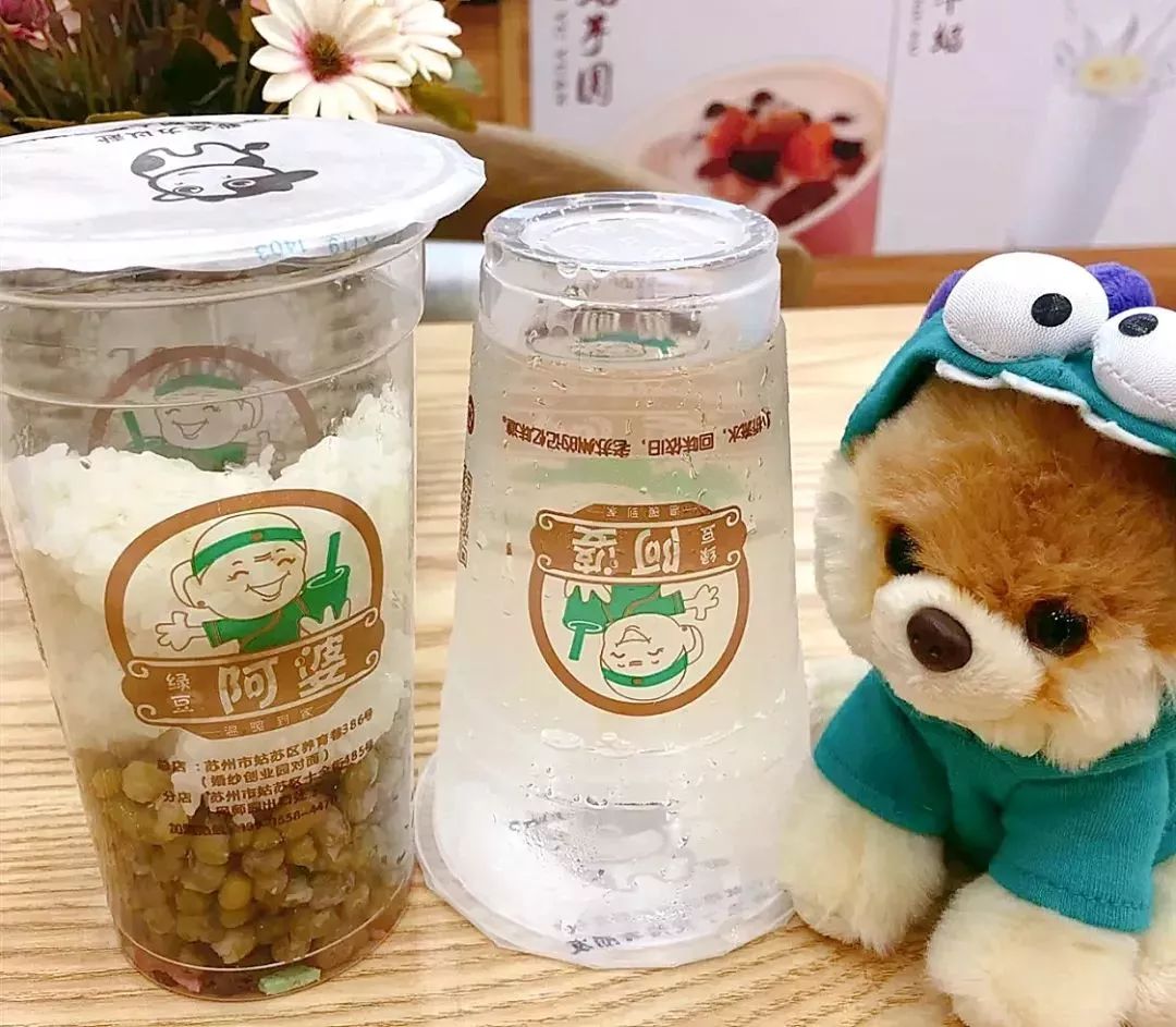 夏天就是要“凉凉”！无锡这些“土味”冰品，每个都很土很甜