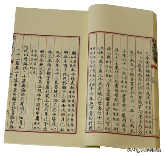 词艺录丨以词学嬗变试窥美学嬗变:有审美潮流而无体系的古代美学