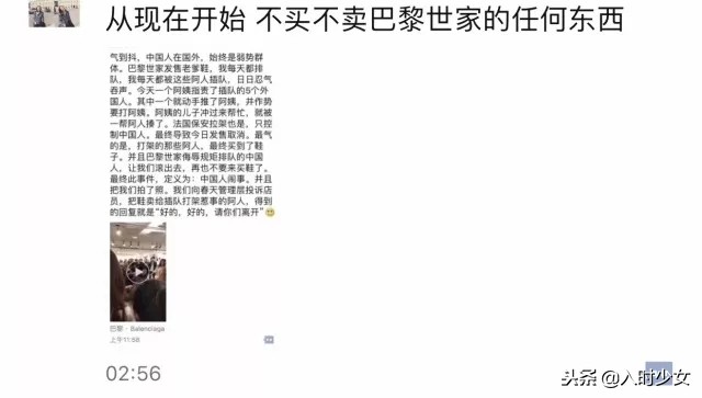 痛骂前任之后,痛骂渣男后用不用拉黑