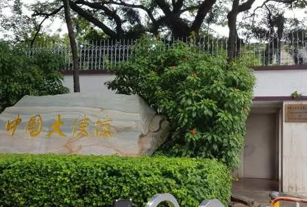 曼谷chapteroneeco的租金多少一月,曼谷cbd最好的地段