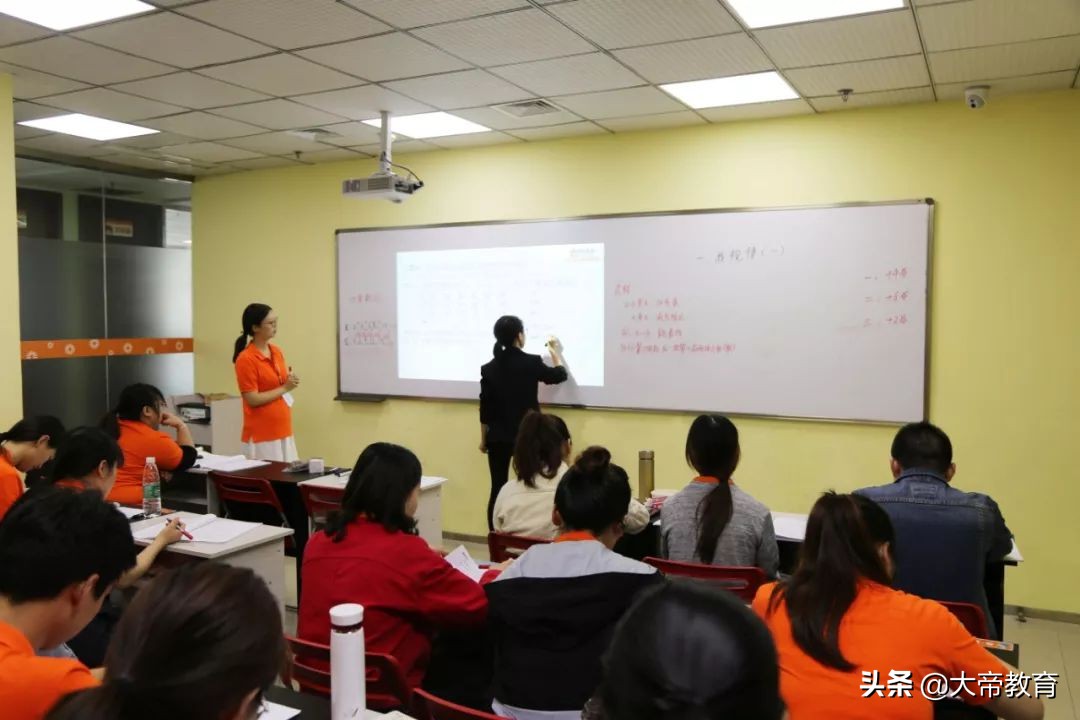 硬气！“敢和任何机构比教学质量”底气看这里请家长们心放好