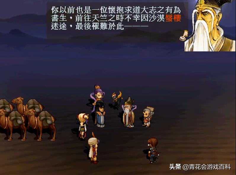 游戏基础知识洞穴场景的设计特点,游戏场景设计基础知识