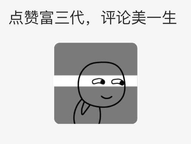 明星同款脏脏鞋透气内增高,明星同款鞋子miumiu