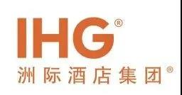 国内十大连锁酒店品牌排行榜,世界十大顶级酒店品牌及旗下品牌