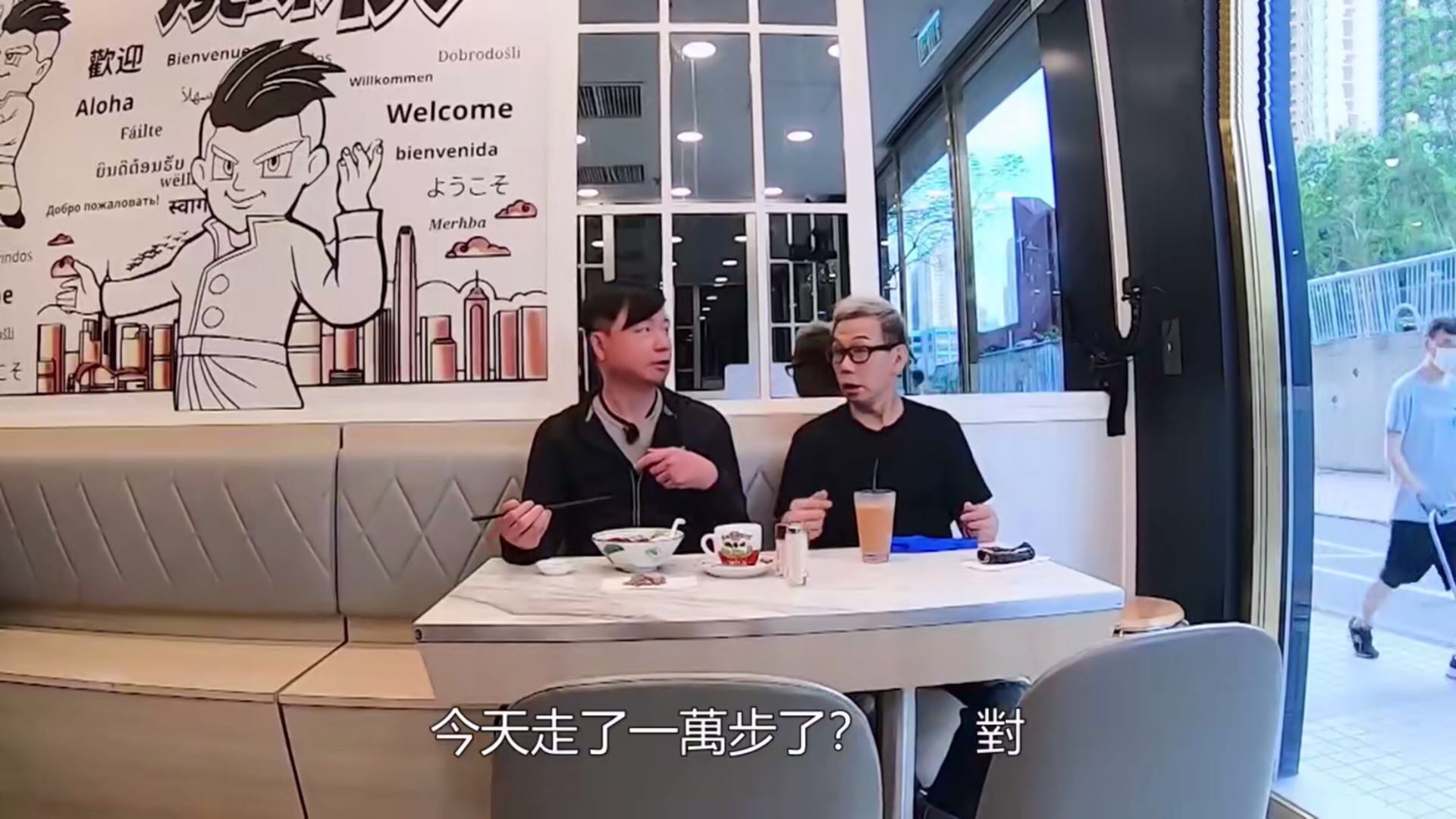 香港39岁男演员当搬运工,香港男演员5060后