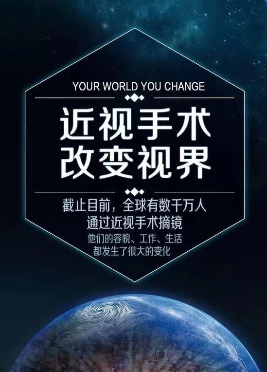 生命诚可贵精神价更高,生命诚可贵金钱价更高