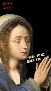 omg唇釉哪个颜色好看,omg唇釉视频