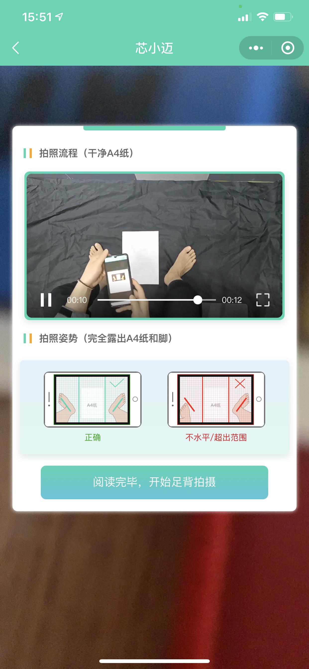 什么工艺的皮鞋好穿又舒服,sinmec缓震手工定制皮鞋